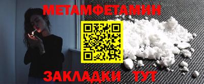 ПСИЛОЦИБИНОВЫЕ ГРИБЫ Донской