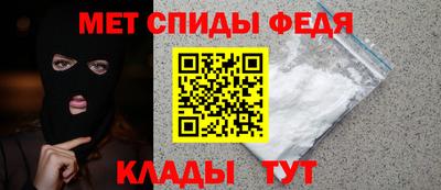 молекула духа Дубна