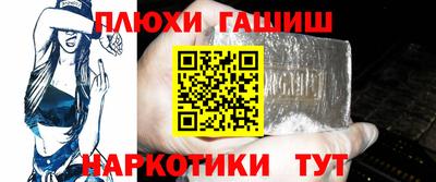 ПСИЛОЦИБИНОВЫЕ ГРИБЫ Донской