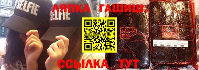 дистиллят марихуана Донецк
