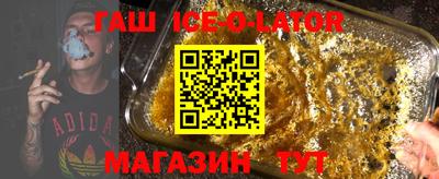 дистиллят марихуана Донецк