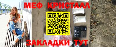 ПСИЛОЦИБИНОВЫЕ ГРИБЫ Донской