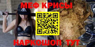 ПСИЛОЦИБИНОВЫЕ ГРИБЫ Донской